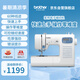 兄弟（brother）GP60X家用電動縫紉機全自動多功能小型帶鎖邊智能平車自營旗艦店