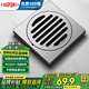 杜邦（DUPONT）世界500強(qiáng)槍灰色不銹鋼拉絲防臭地漏衛(wèi)生間陽(yáng)臺(tái)淋浴地漏大排量