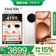 OPPO Find X8s 【政府補(bǔ)貼15%】 極窄四等邊 天璣9400+ 哈蘇人像 超長續(xù)航電池 AI 5G手機(jī) 月光白 16GB+512GB 官方標(biāo)配(贈OPPO耳機(jī)+OPPO磁吸充電寶)