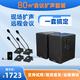 Gmtd 金邁中小型會(huì)議室音響麥克風(fēng)套裝USB無線話筒專業(yè)音響功放設(shè)備視頻會(huì)議麥克風(fēng)音響組合30-200㎡ 80平米CL03音響+一拖四s304
