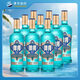 洋河 高線(xiàn)光瓶酒 藍洋河 52度 500ml*9 整箱裝