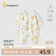 童泰（TONGTAI）嬰兒連體衣夏薄款純棉衣服初生寶寶蝴蝶哈衣無骨爬服黃色52cm