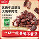 阿品蒙古風(fēng)干牛肉干 孜然味50g 手撕健身休閑零食肉干肉脯
