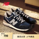 NEW BALANCE NB官方25新款休閑鞋男鞋女鞋復(fù)古網(wǎng)面透氣薄底鞋運(yùn)動(dòng)鞋CM996系列 海軍藍(lán) CM996NV2 41.5 (腳長26cm)