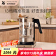 WMF福騰寶不銹鋼 玻璃可調(diào)溫電茶壺?zé)畨仉姛崴畨乇夭鑹?電熱水壺 1.6L