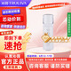 沁園（TRULIVA）沁園家用凈水器濾芯小白鯨600G第2級(jí)反滲透濾芯RO膜濾芯(KRL3916/5006)RO-600-3012-MK（Ⅱ）-5E