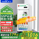 新飛（frestec）藥品冷藏陰涼柜GSP認(rèn)證藥店診所專用藥品柜陰涼柜展示柜冷藏柜 150升單門上機(jī)藥品陰涼柜標(biāo)準(zhǔn)款