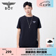 BOY LONDON【寂寥黑夜】25新款情侶款黑色基礎(chǔ)款潮牌短袖T恤N01257 黑色 XL
