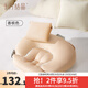 十月結(jié)晶嬰兒枕頭斜坡枕水洗透新生防吐奶枕 香檳色 哺乳斜坡枕