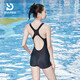 普拉施（PULASSI）泳衣女平角2026新款爆款游泳館基礎訓練專(zhuān)業(yè)競速泳裝