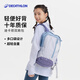 迪卡儂（DECATHLON）兒童戶外運動雙肩包背包輕便舒適休閑包雙肩包學(xué)生初中生書包KIDD 天空藍(lán) 15升