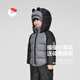 保姆鵝 兒童連體羽絨服寶寶卡通可愛(ài)套裝保暖防風(fēng)童裝冬裝 大象灰 130cm