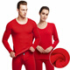 花花公子大紅保暖內衣男護頸加絨加厚保暖套裝節日禮物本命年26新年馬年XL