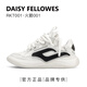 黛西法羅（Daisy Fellowes）【吳磊推薦】火箭001小香風(fēng)男女款耐磨面包鞋休閑運(yùn)動(dòng)鞋 小香風(fēng)白【白鹿同款】 37