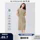 佐丹奴抗皺保型連衣裙女簡約風(fēng)配腰帶圓領(lǐng)連肩短袖t恤裙05465495