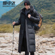 雪中飛（SNOWFLYING）長(cháng)加厚羽絨服男女過(guò)膝長(cháng)版防寒保暖2025冬裝鵝絨大衣外套潮 黑色GM803-可拆卸帽 2XL [推薦150-170斤]