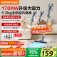 蘇泊爾（SUPOR）【國家補(bǔ)貼】吸塵器家用有線手持推桿地毯兩用大吸力大功率纖薄機(jī)身寵物家庭適用C3節(jié)日禮物
