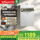 萬和（Vanward）【P6·直流變頻】【國家補貼15%】16升燃氣熱水器天然氣增壓水伺服恒溫靜音噪聲小節(jié)能梨花白