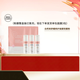 自然美舒緩修護面膜軟膜粉涂抹式泥膜（散裝）美容院專(zhuān)用清潔毛孔 3片散裝