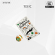 特極客（TEGIC）【3C認(rèn)證】FINERWORLD聯(lián)名款涂鴉磁吸充電寶兼容Magsafe蘋果iPhone16便攜背夾移動電源大容量無線 聯(lián)名款 BLOCK X 10000mAh 10000mAh