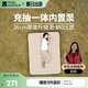 牧高笛（MOBIGARDEN）云漾帶枕頭雙人充氣床 戶外露營內(nèi)置泵充氣墊 NX25663001 和風(fēng)沙