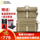 曼富圖 國家地理（National Geographic）NG 5168 單反相機(jī)包雙肩攝影背包通勤包小款
