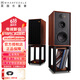 樂(lè )富豪(Wharfedale) Linton 林頓HiFi書(shū)架箱無(wú)源音箱發(fā)燒音響三分頻書(shū)架箱8寸 花梨木色音箱一對
