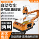 雅川崎臺式曲線鋸木工無塵電鋸雕花機(jī)家用線鋸拉花鋸金屬木板切割鋼絲鋸 【插電/鋰電池兩用】不含電池
