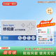 愛(ài)爾康旗艦正品修視康繃帶鏡術(shù)后眼睛用隱形眼鏡眼角膜繃帶鏡 【愛(ài)爾康】繃帶鏡*1盒 0度