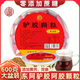 驢膠顆粒阿膠顆粒山東東阿正宗600g阿膠速溶粉顆粒配魚膠補(bǔ)血顆粒 600g*1盆/30袋【夠喝一個月】 京官方店東自旗艦營