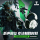 雷蛇（Razer）旋風(fēng)黑鯊V3專業(yè)版電競游戲耳機(jī)  無線藍(lán)牙頭戴式耳機(jī)主動降噪 旋風(fēng)黑鯊V3專業(yè)版-白色