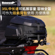 Rhinowalk犀牛摩托車包馱包尾包后座包頭盔包騎行背包硬殼防水機車裝備收納 亞光黑（可放全盔） MT2335后座包可拓展23L-35L