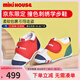 MIKIHOUSE學(xué)步鞋男女童鞋經(jīng)典學(xué)步鞋嬰幼兒寶寶運動鞋防滑軟底透氣室內(nèi)鞋 拼色 12.5 (適合腳長12cm)