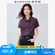 佐丹奴短款襯衫女夏季純棉府綢通勤風(fēng)翻領(lǐng)襯衣女短袖05345468