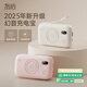 冇心【3C認(rèn)證】幻音二代充電寶20000毫安時(shí)超級快充大容量自帶線移動(dòng)電源可上飛機(jī)適用于蘋果 奶卡灰