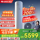 格力（GREE）空氣能熱水器家用200升變頻1級(jí)WiFi銀離子殺菌防腐水溫80℃電輔水之逸Ⅱ代（SXTD200LCJW/E-1q）