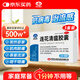 以嶺 連花清瘟膠囊 0.35g*24粒*3盒 治療流行性感冒 抗病毒 感冒咳嗽 感冒藥 退燒藥 解熱鎮(zhèn)痛 發(fā)熱惡寒肌肉酸痛鼻塞流涕咳嗽頭痛咽喉腫痛 蓮花清瘟蓮花溫清 家庭常備藥