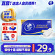 維達(dá)（Vinda）無(wú)芯卷紙超韌4層128克18卷實(shí)芯手紙廁紙衛(wèi)生紙巾家用實(shí)惠裝 4層 128g/卷*18卷
