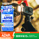 GoPro HERO13 Creator Edition運動(dòng)相機 創(chuàng  )作者禮盒 戶(hù)外摩托騎行記錄 防水防抖相機 
