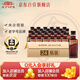 金沙回沙酒 上游 醬香型白酒 53度 100ml*24瓶 整箱裝
