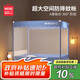 名創(chuàng)優(yōu)品（MINISO）三開門坐床蒙古包蚊帳 嬰兒防摔蚊帳帶床圍欄全底 家用1.8x2米床