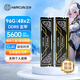 漢存(HC)玄甲 32GB(16Gx2)套裝 DDR5 6000 電競臺式機電腦內存條海力士A-die顆粒CL28 適配黑神話(huà)悟空 96G(48x2) 5600 C40 三星/鎂光黑
