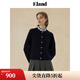 ELAND衣戀毛針織衫女可拆卸領(lǐng)撞色條紋含綿羊毛開衫2024秋季新款 藏青色(59)Navy S/160