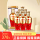 五糧液總廠(chǎng)出品 五湖液醇品 52度濃香型白酒 父親節宴請送禮 52%vol 500mL 6瓶 五湖液醇品 整箱
