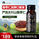VITALITY FAIRY 仙子元氣草本安神睡眠口服液酸棗仁膏粉氨基丁酸GABA天然褪黑素 1盒*7支【一周·靜心入門】