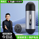 菱動(dòng)力放電槍新能源通用對(duì)外放電插線板比亞迪防電插座轉(zhuǎn)換器電動(dòng)汽車交流放電插頭