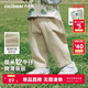 齊齊熊[萊賽爾軟牛仔]齊齊熊寶寶褲子夏款男童防蚊褲夏季兒童休閑褲長褲
