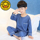 G.DUCKKIDS兒童睡衣男孩純棉家居服春秋季長褲長袖中大童空調(diào)服套裝夏初中生 淺藍色 140cm適合130-140cm年齡8-9歲
