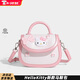 優(yōu)歆HelloKitty馬鞍包時(shí)尚簡(jiǎn)約休閑女斜挎包包女款2025年學(xué)生黨可愛(ài) 【粉色KT】 長(cháng)19寬12厚6cm