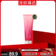 Estee LaudrJD網(wǎng)鮮活亮采二合一紅石榴潔面乳125ml護(hù)膚品 紅石榴潔面乳60ml